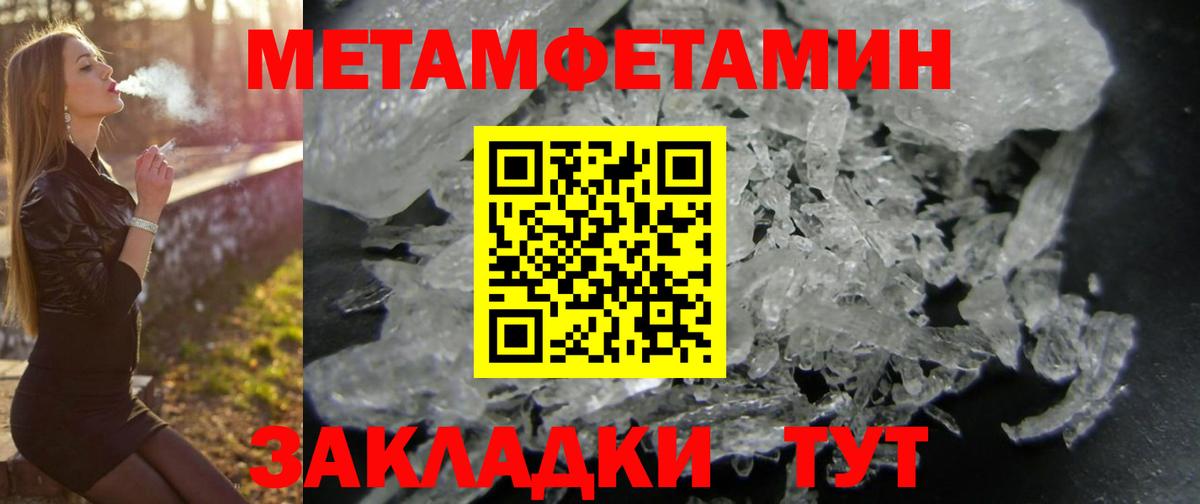 АМФ 98% Изобильный