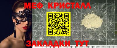 хмурый Кулебаки