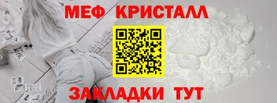 кокс Краснодар