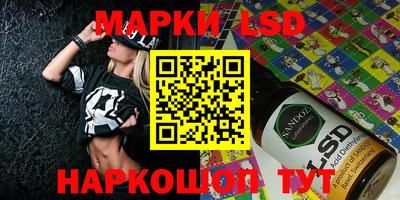 кокс Краснодар
