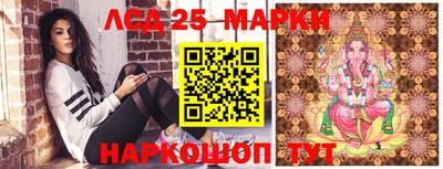 скорость mdpv Кумертау