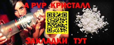 хмурый Кулебаки