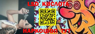 кокс Краснодар