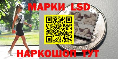 альфа пвп VHQ Краснокаменск