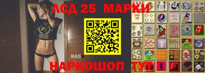 альфа пвп VHQ Краснокаменск