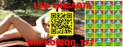 альфа пвп VHQ Краснокаменск