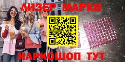 скорость mdpv Кумертау