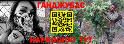 кокс Краснодар
