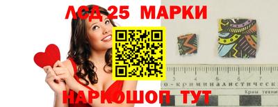 кокс Краснодар