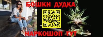 хмурый Кулебаки