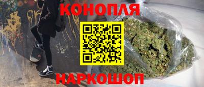 альфа пвп VHQ Краснокаменск