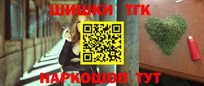 кокс Краснодар