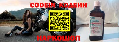 хмурый Кулебаки