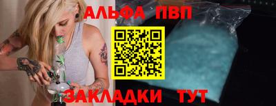 кокс Краснодар