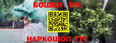 стаф Кунгур