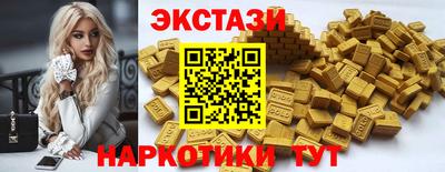 кокс Краснодар