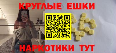 кокс Краснодар