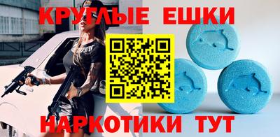 альфа пвп VHQ Краснокаменск