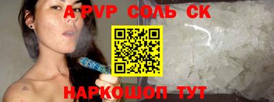 скорость mdpv Кумертау