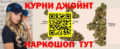 альфа пвп VHQ Краснокаменск
