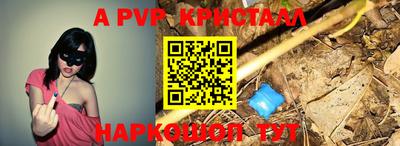 кокс Краснодар
