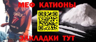 альфа пвп VHQ Краснокаменск