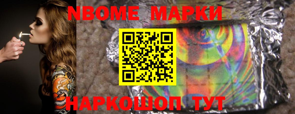 Изобильный  ЛСД экстази ecstasy  LSD-25 экстази кислота  Вход с VPN 